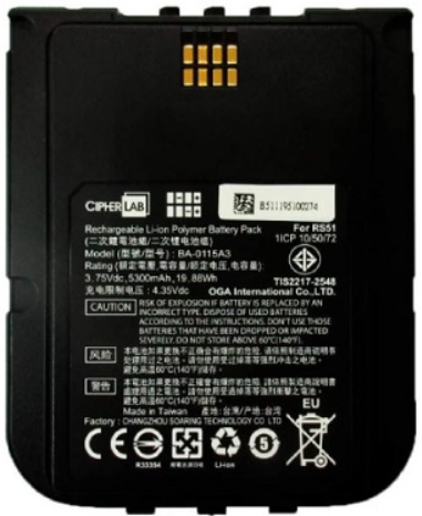 CipherLab BRS51BATTERY1 Accessory, Lithium Ion Battery Module for RS51 Mobile Computers