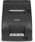 Epson C31C513A8681 U220A, Ethernet E04, Dark Gray, Journal Takeup, Auto Cutter, Model M188