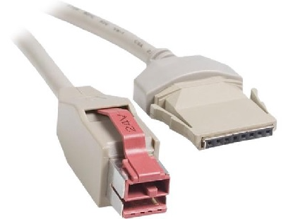 Epson CEPS-12PUSB Powered USB Cable, 12ft, Beige