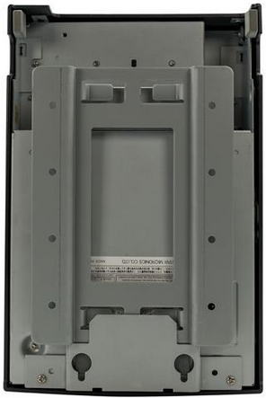 Star 39590211 SP700, WB-S700, Wall Mount Bracket (SP700)