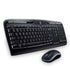 Logitech MK320 Wireless Keyboard and Mouse Combo for Windows, 2.4 GHz Wireless with Unifying USB-Receiver, Portable Mouse, Multimedia Keys
