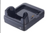 CipherLab ARS35ENCNNS02 Accessory, RS35 Ethernet Charging and Communication Cradle with Battery Slot