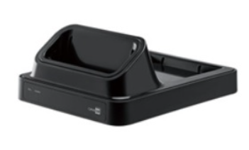 CipherLab ARS30CHCNNN04 Charging Cradle, without Adapter and Battery and USB Cable