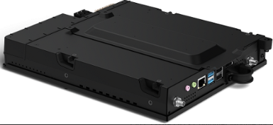 Elo E227895 IDS Computer i5-7500 Elo ECMG4 - No OS