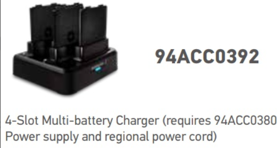 Datalogic Memor 12 94ACC0392 4-Slot Multi-Battery Charger
