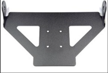 Datalogic 94ACC0183 SH Blackline Keyboard Bracket - SH15
