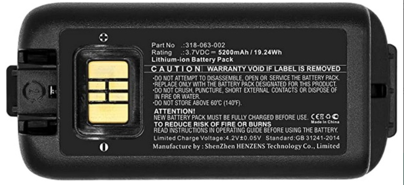 Honeywell 318-063-002 Battery, Li-ion, CK65, Cold Storage